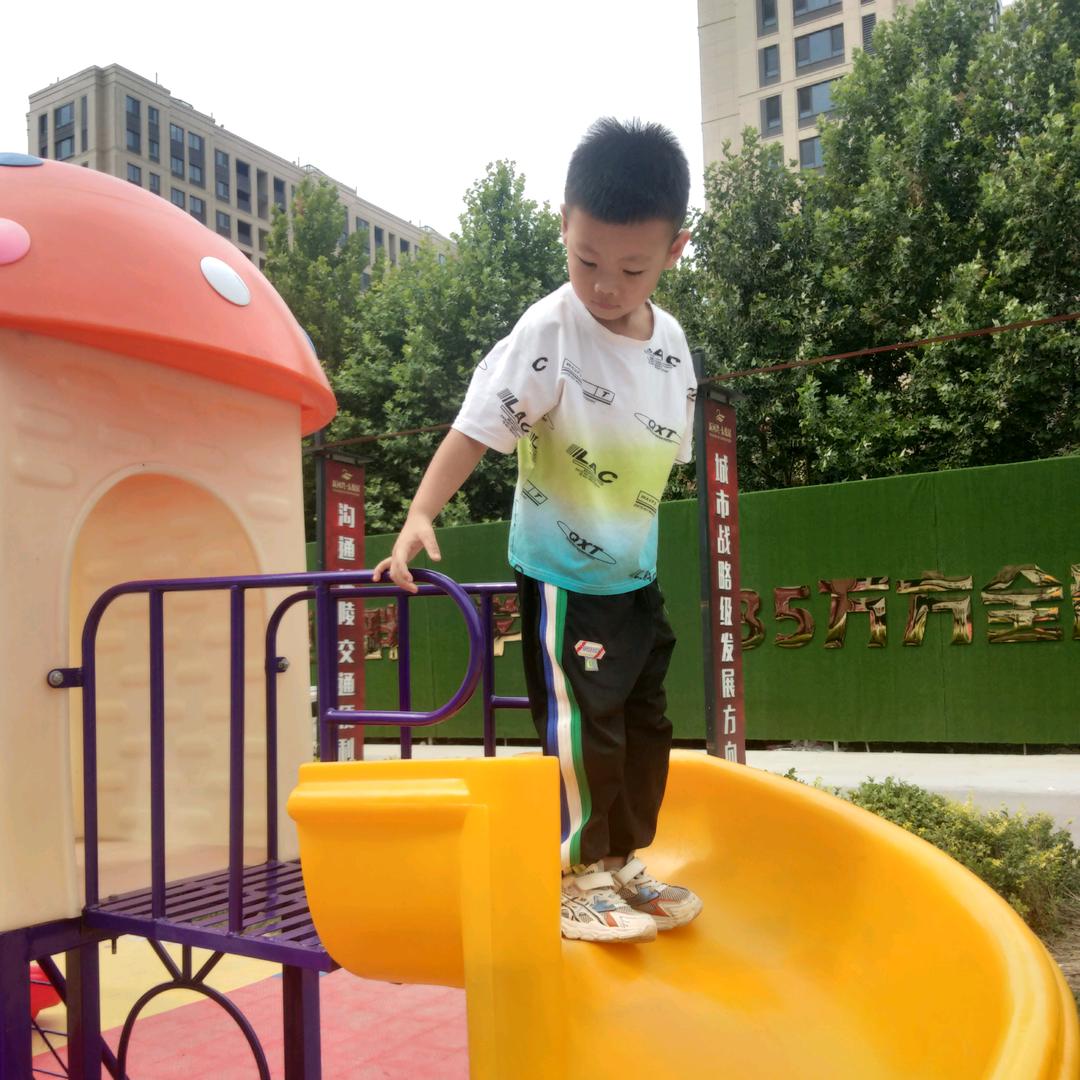 快乐三宝