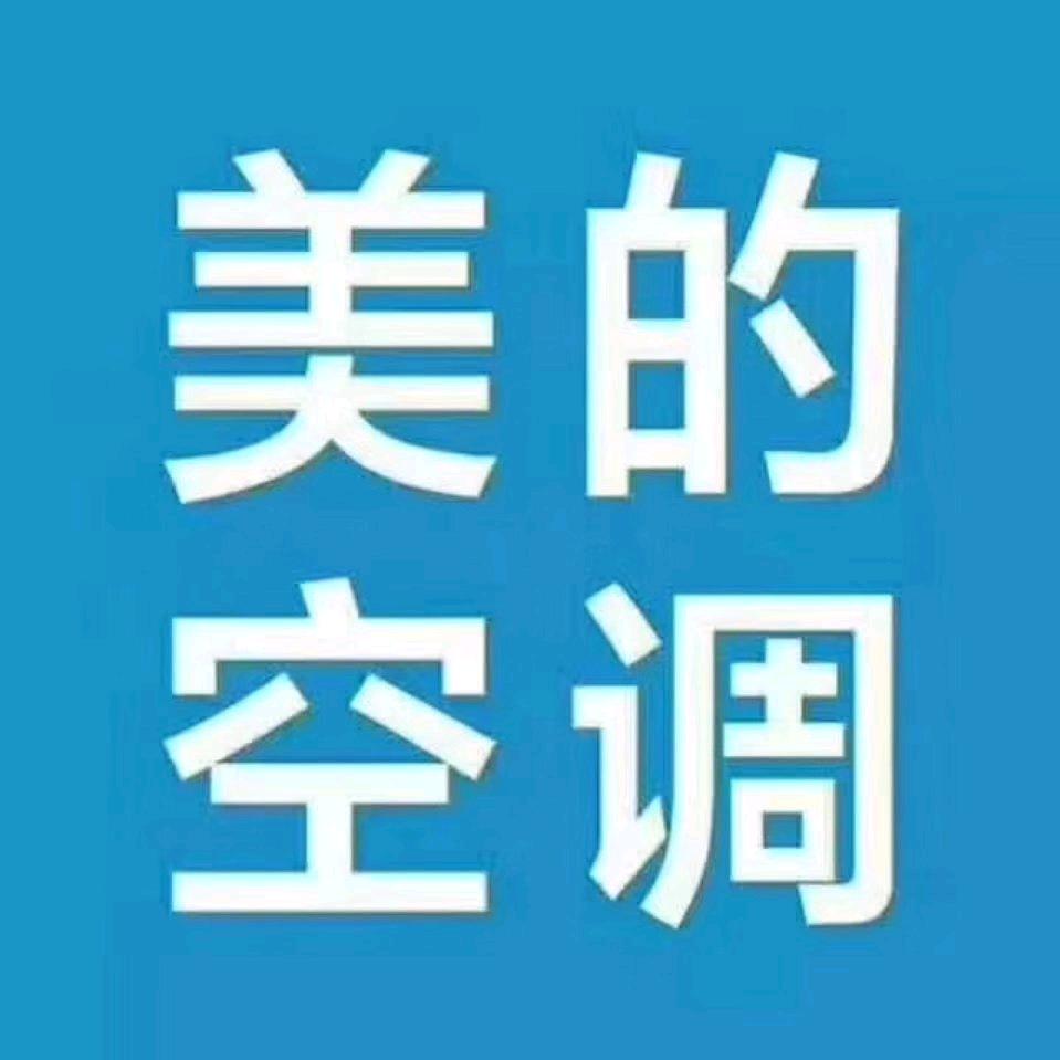 蒋兴军