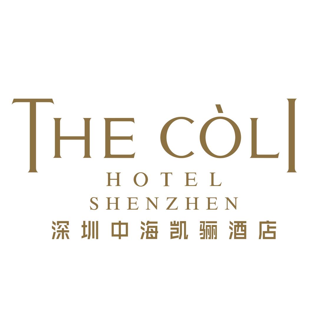 深圳中海凯骊酒店