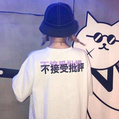 🚬꧔ꦿ餘℘生ᝰ隨᭄ᩚ꯭ᩚ心💞