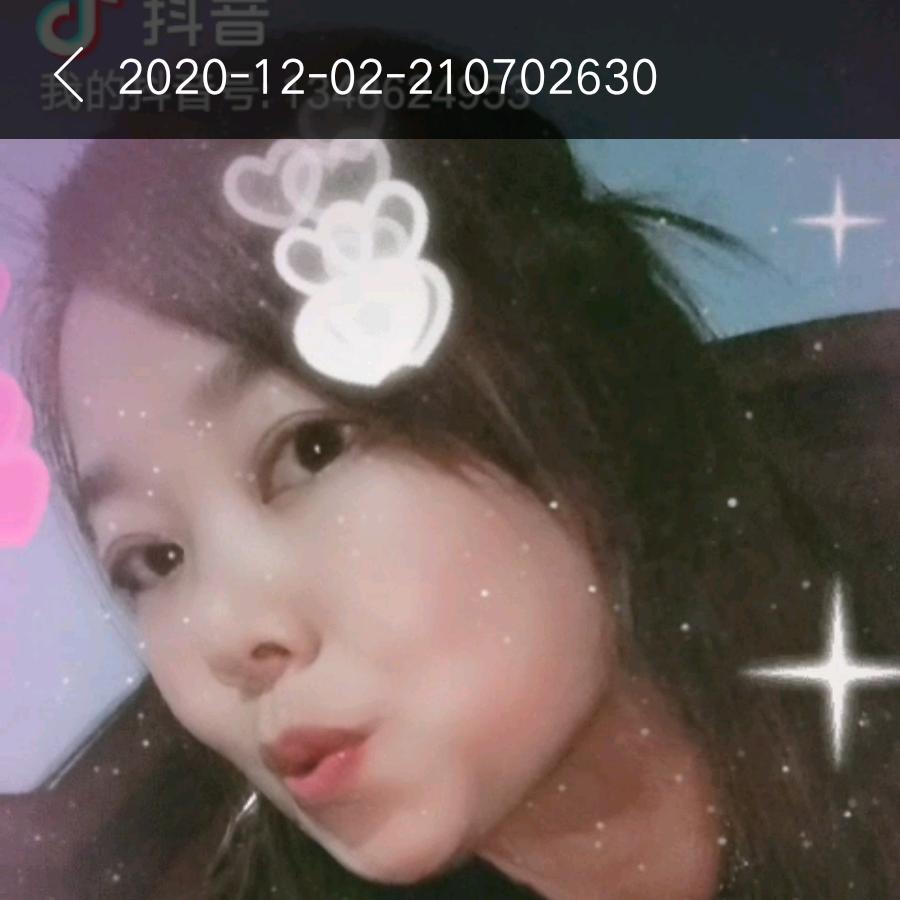 💝一颗心的距离🌹青