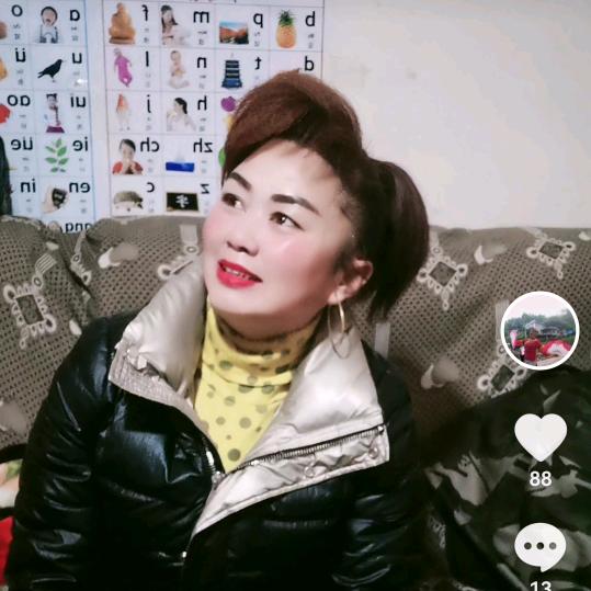 唐九妹~婚礼人