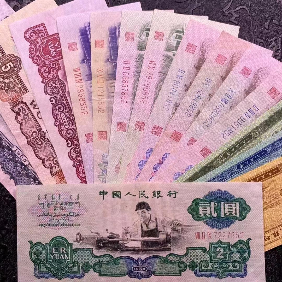 小圆收藏