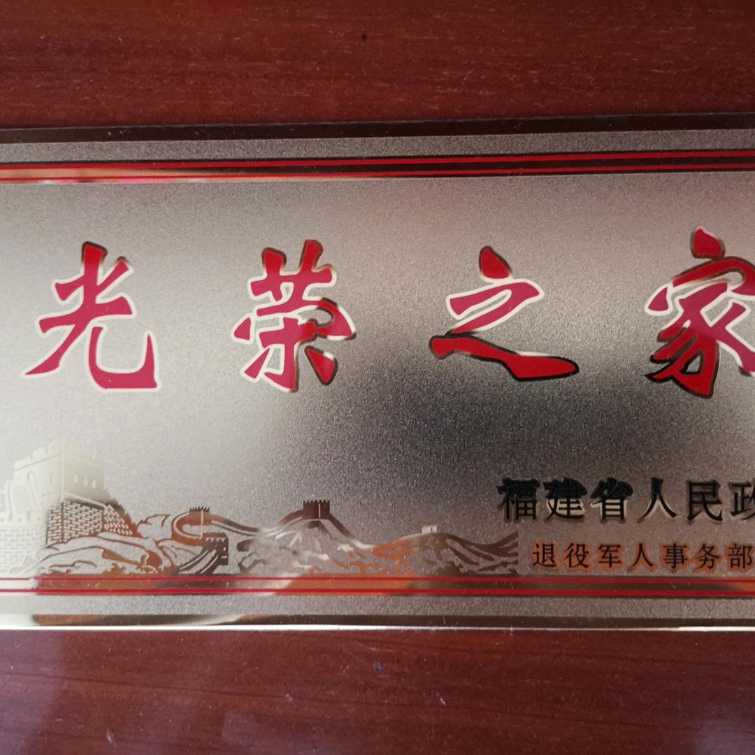 【老徐侃戏】
