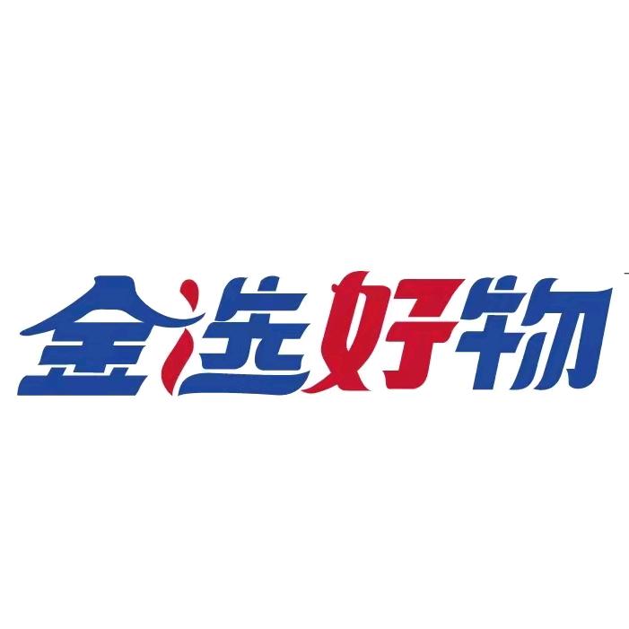 苏苏严选