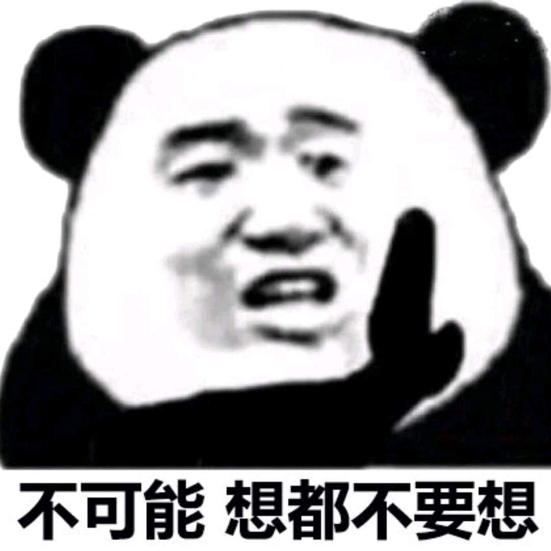 我们曾经很熟悉