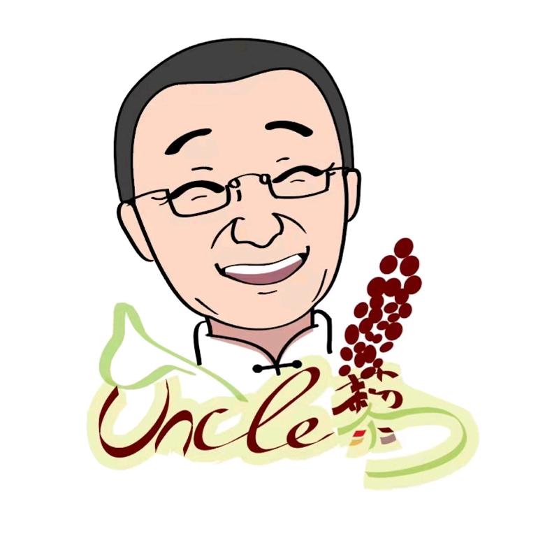 藜Shu