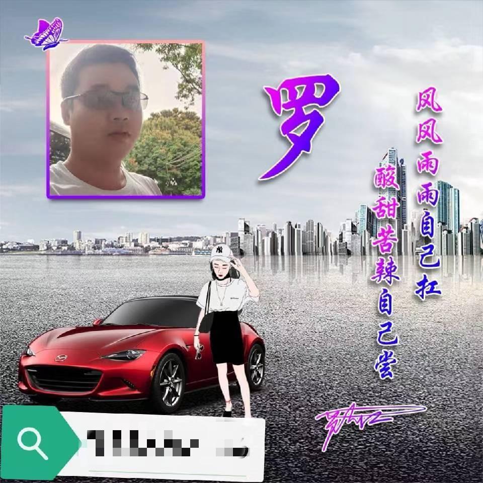 大江珠宝首饰