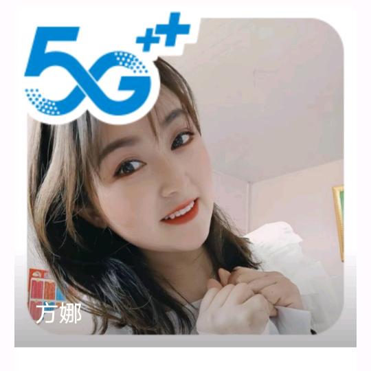 娜娜