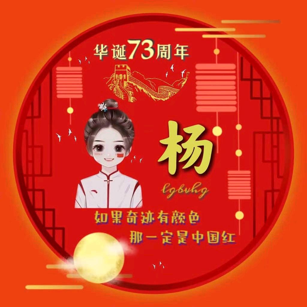 风起