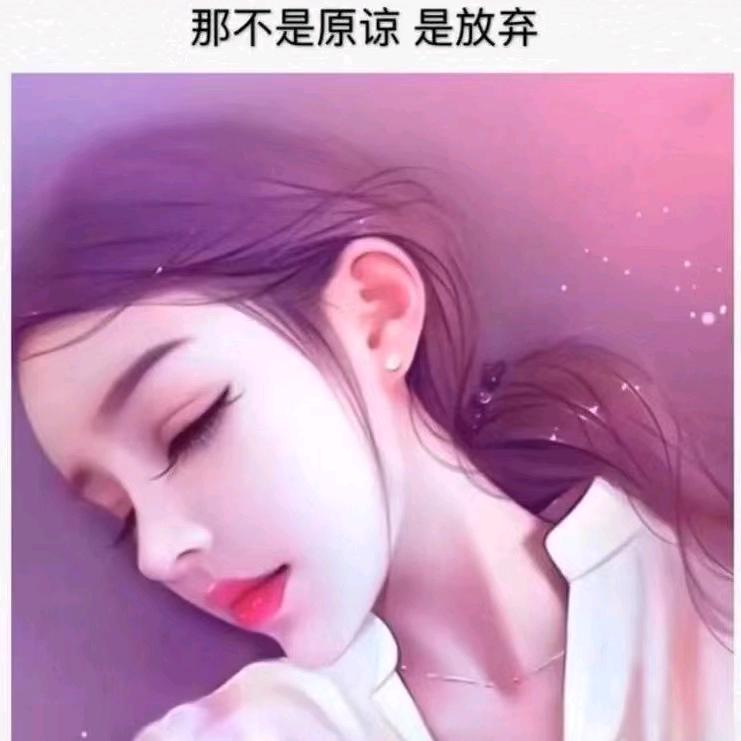 @依然