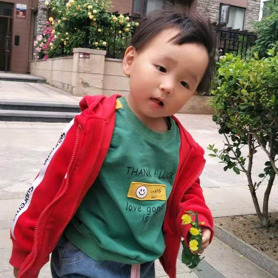 林木森
