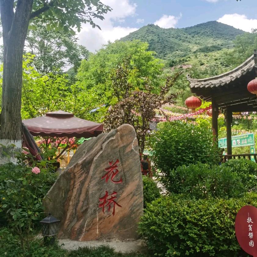 好在一个世界里