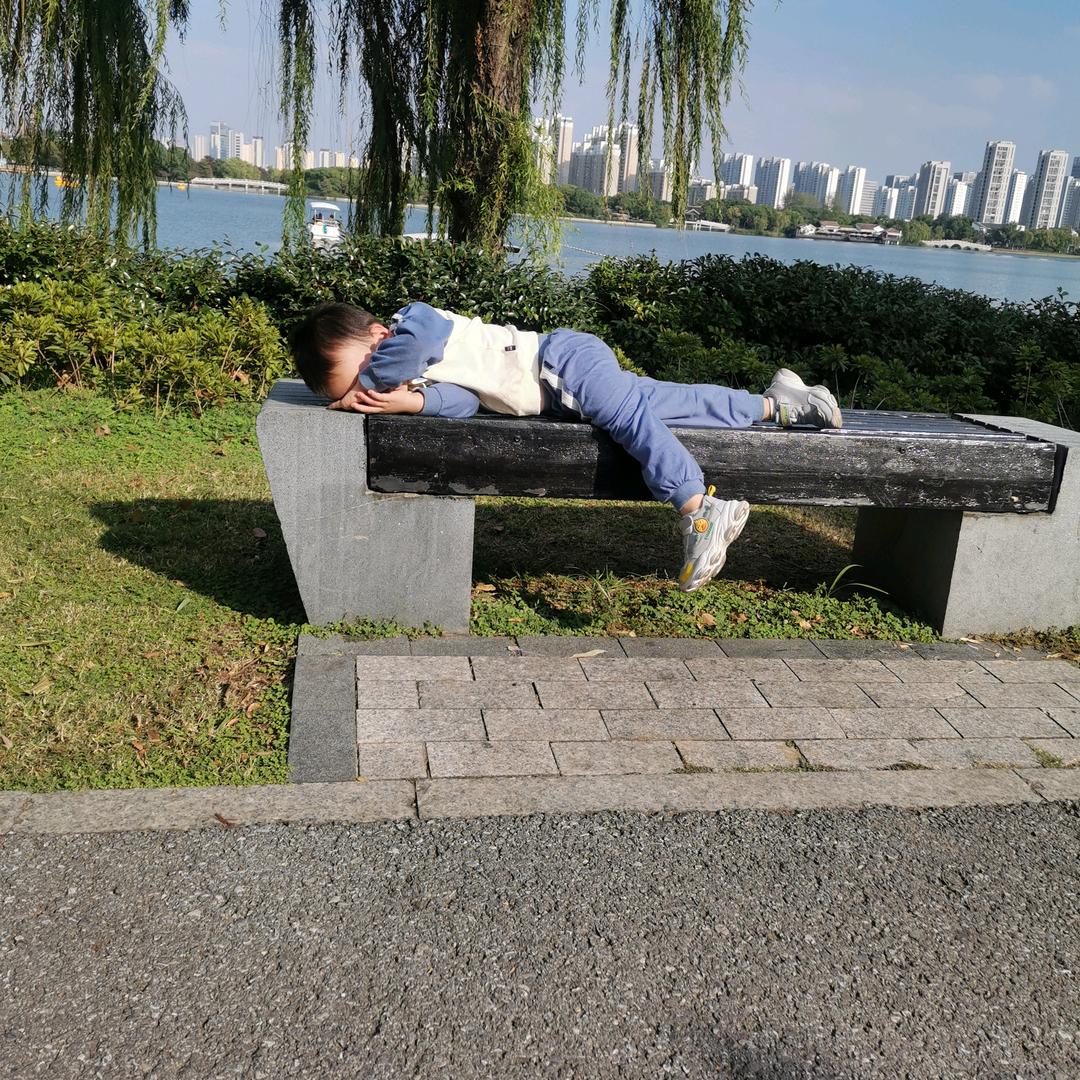 水流
