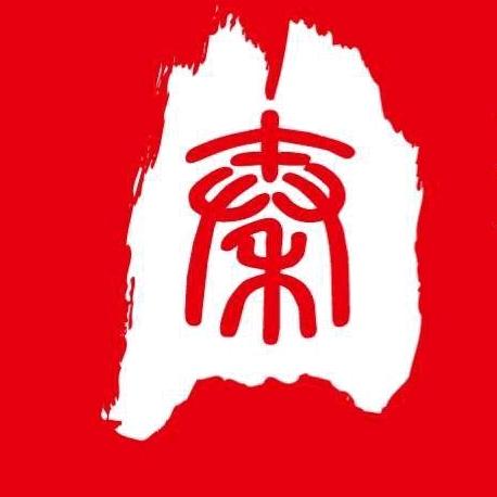 秦岭天地/秋飒