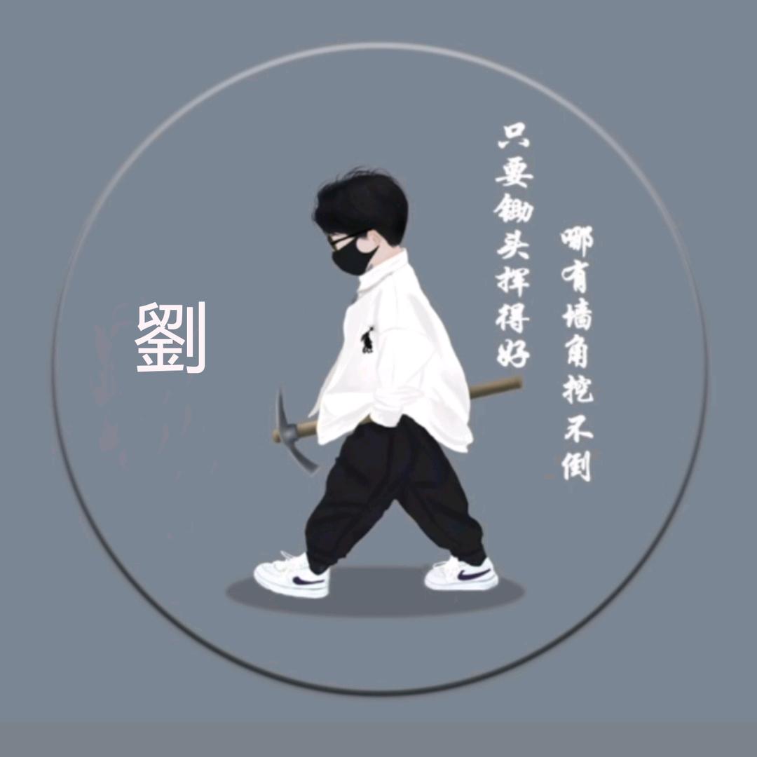亮仔FTD