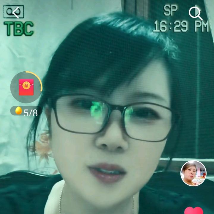 香香