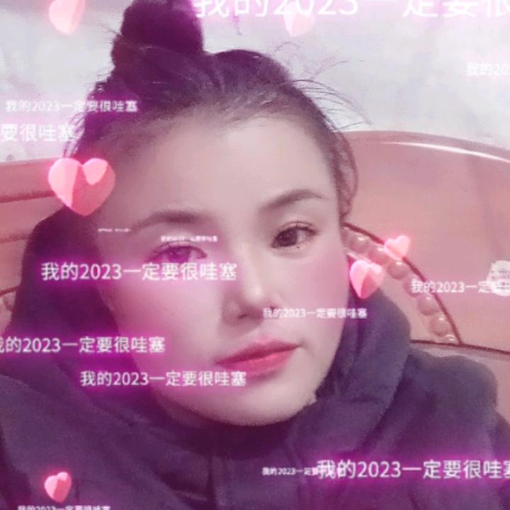 海