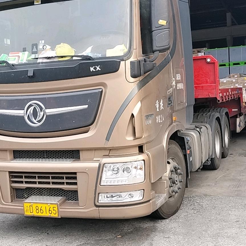 永远不要相信爱情