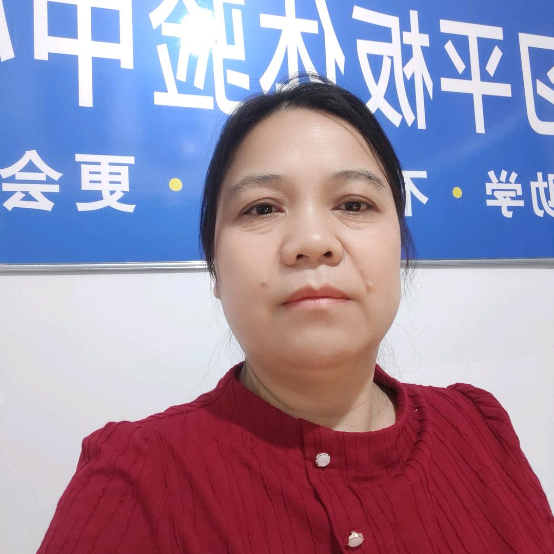 中高考全科提分胡老师
