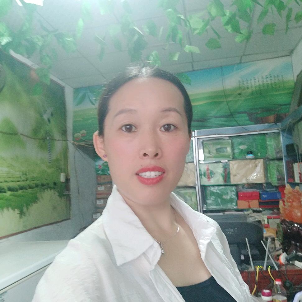 仁寿县慈航镇川边茶经营部