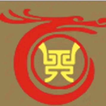 知易解易