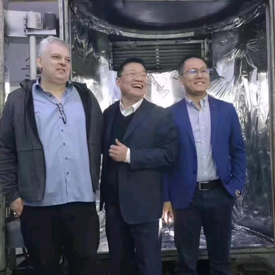 广州博友纳米国际贸易有限公司