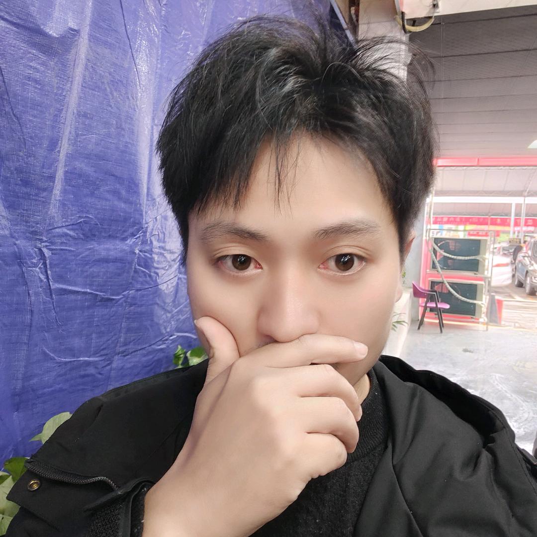 are