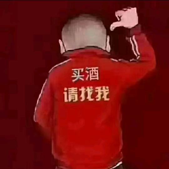 金六福双轮