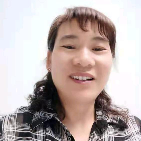 邵红梅，家有三宝