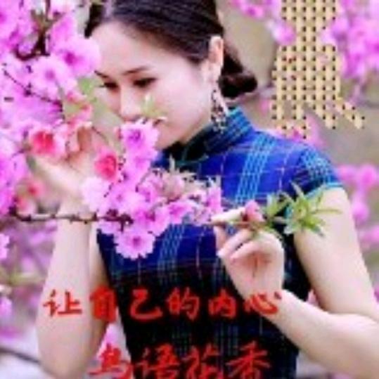 雨后天晴