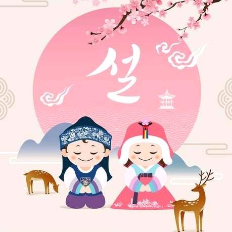 通化市东昌区延佶辣白菜超市