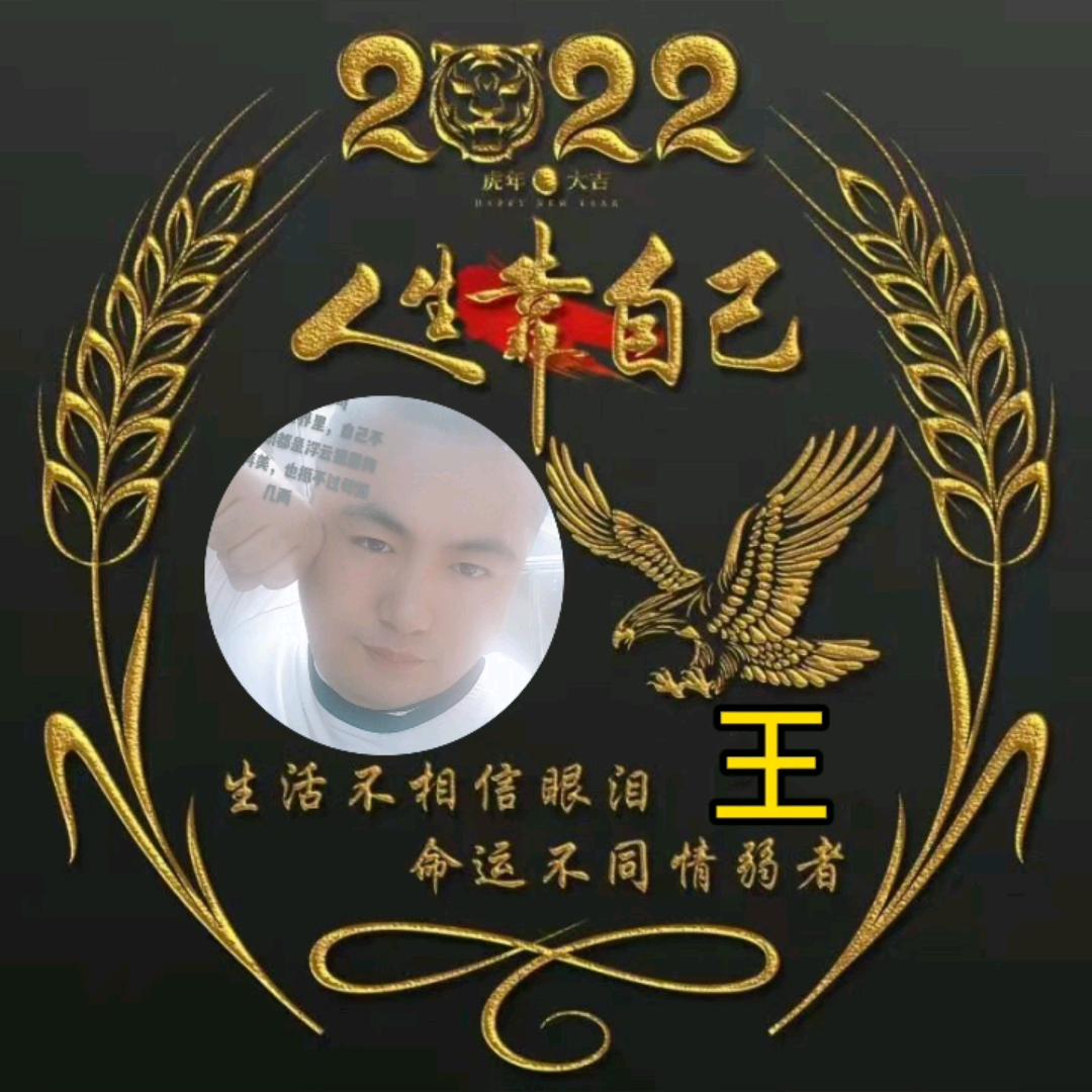 明ོ哥ꦿོ༊