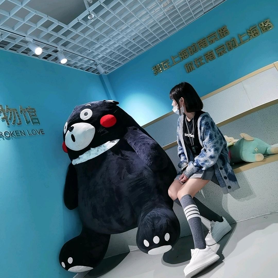 王大發