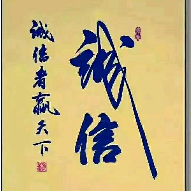娱乐