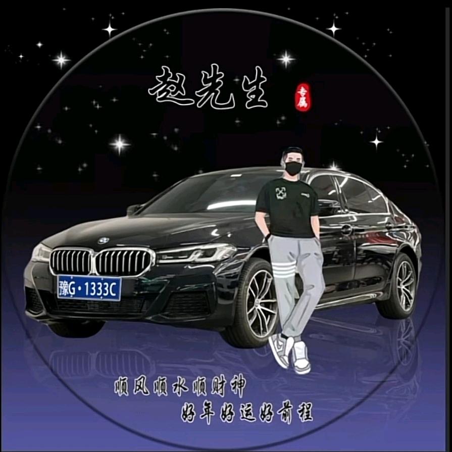 河南金瑞辊业有限公司