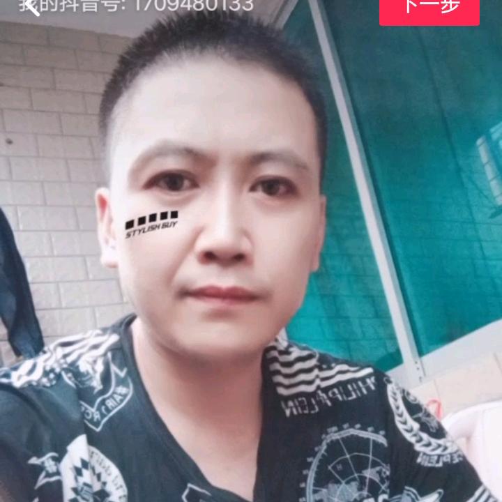 杨浑