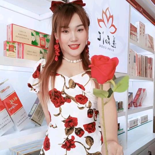 小华子