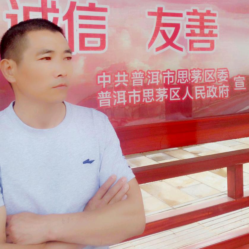 🆔🇨🇳勇者无畏🇨🇳