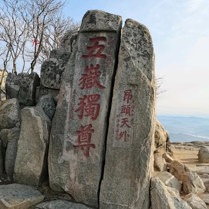 霍邱县冯井镇州科电脑经营部