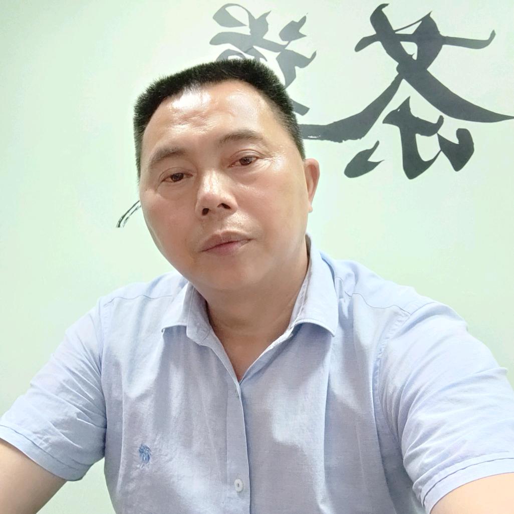 城实的男人