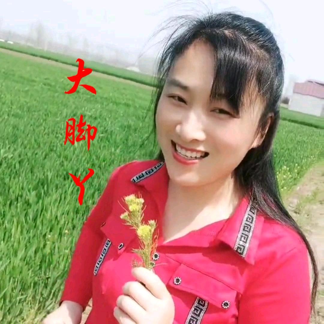 社旗大脚丫（社旗探店）