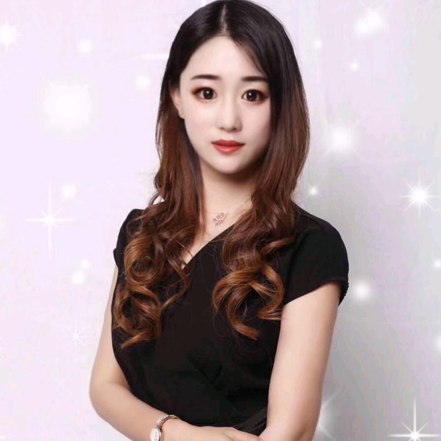 英子