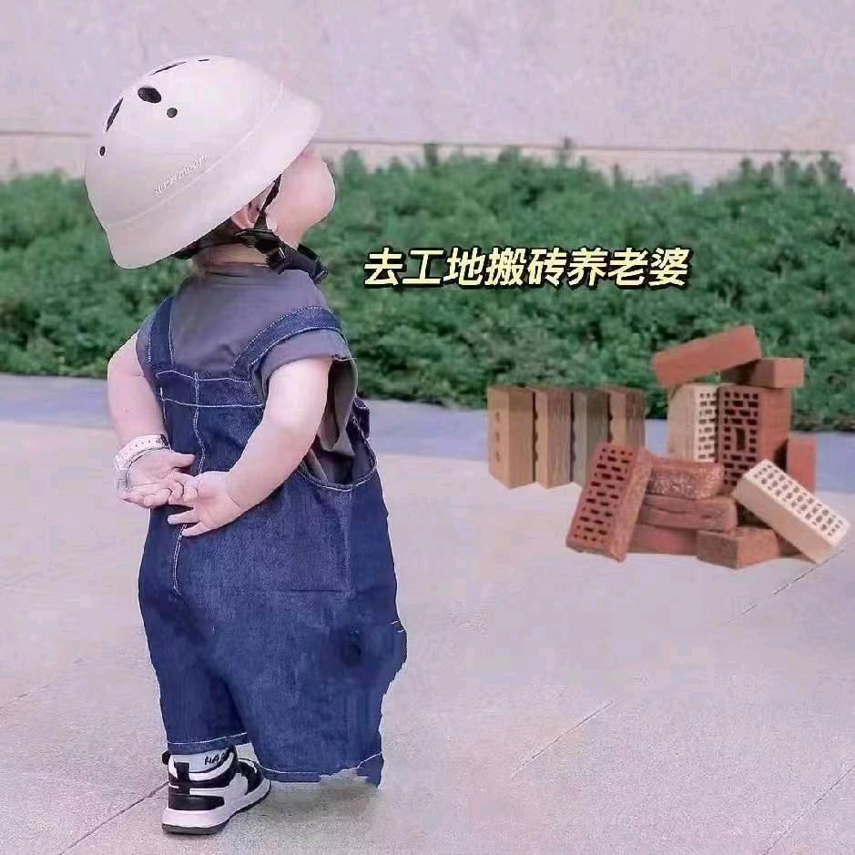 十七！