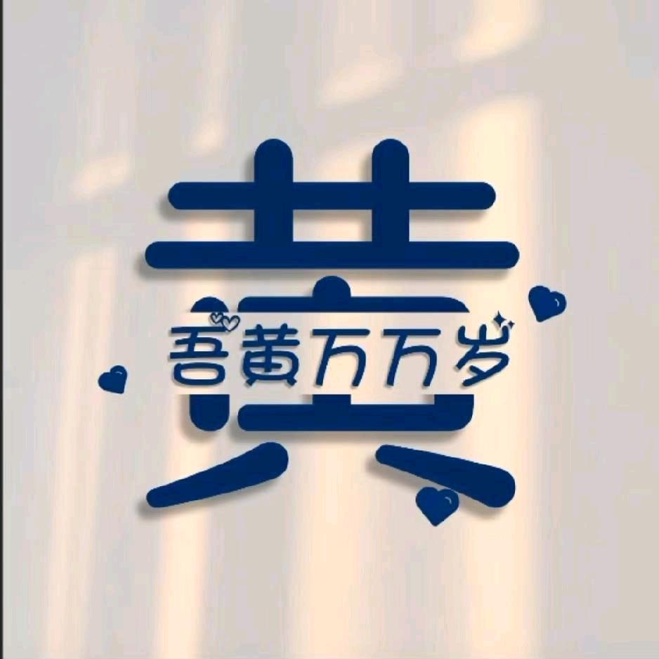 专业拆门窗