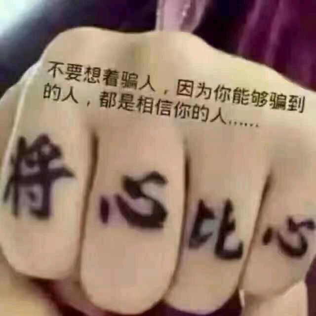 随^O^缘