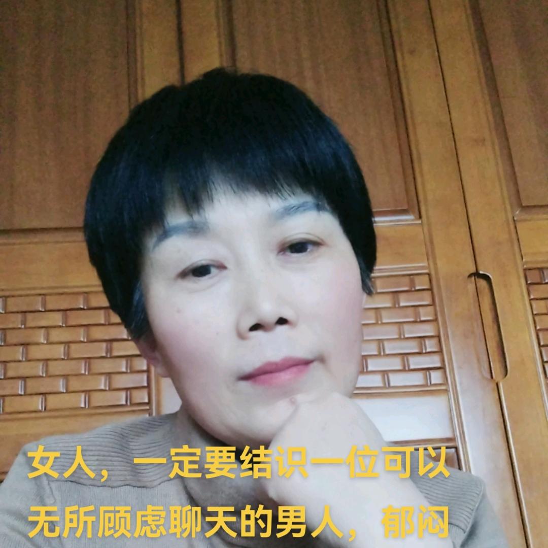 九九家政