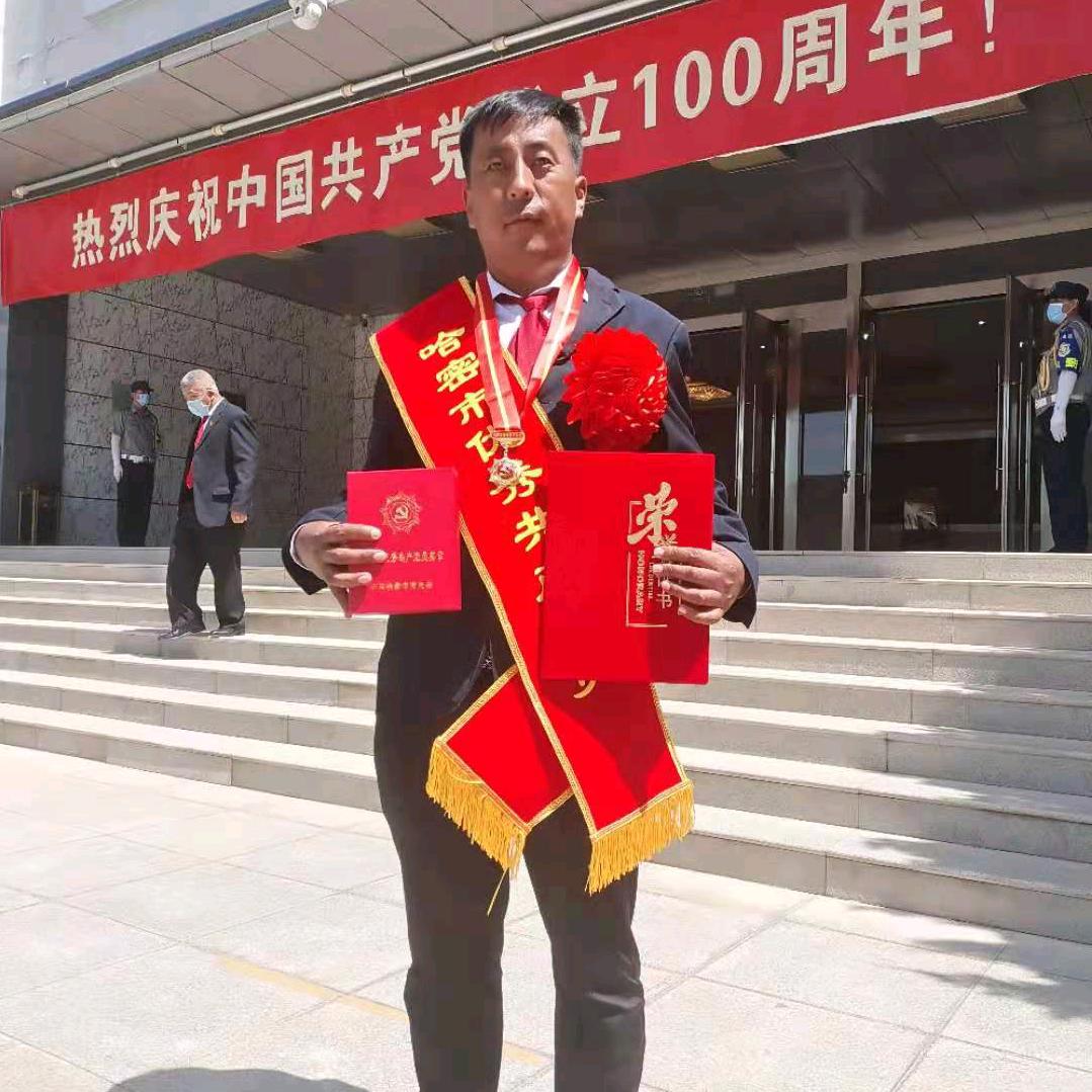 前山乡阿斯里别克