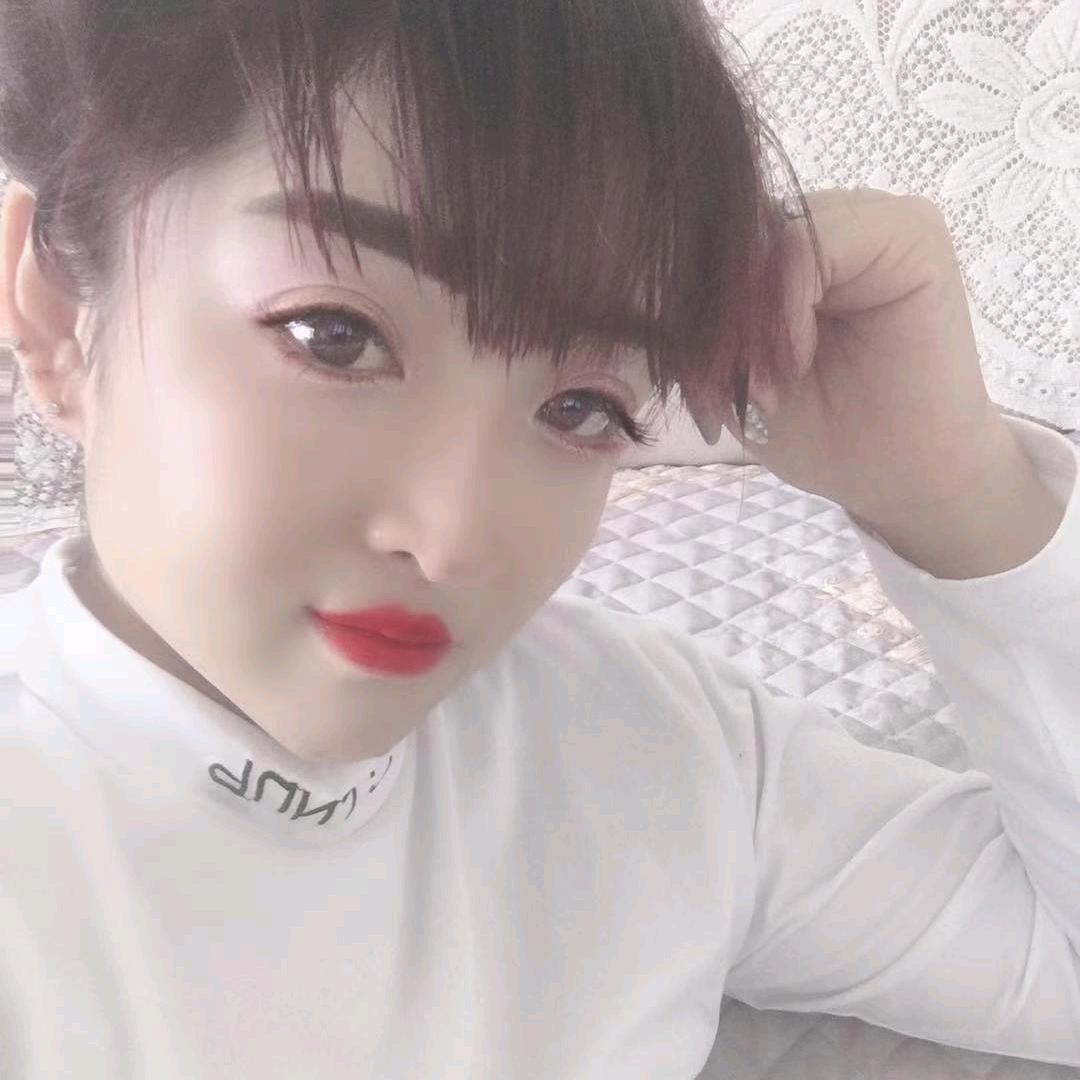 ＠要么留＠￥要么滚￥