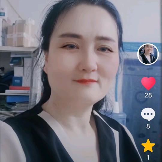✨清格格✨